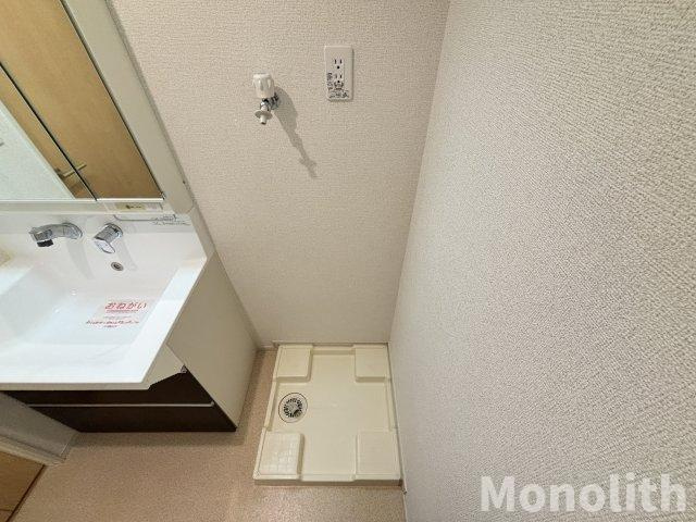 ラヴィカルムの設備