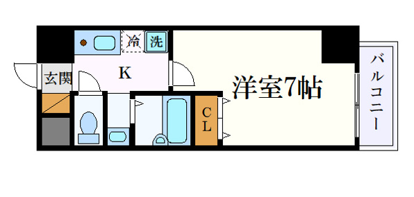 リアライズ黄金