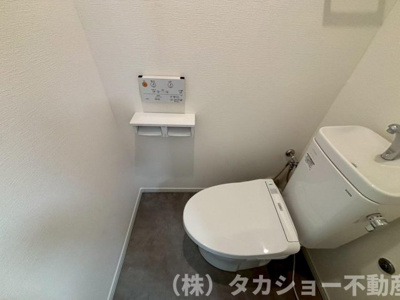 【トイレ】 | 稲毛スカイタウン　ふれあいの街弐号館