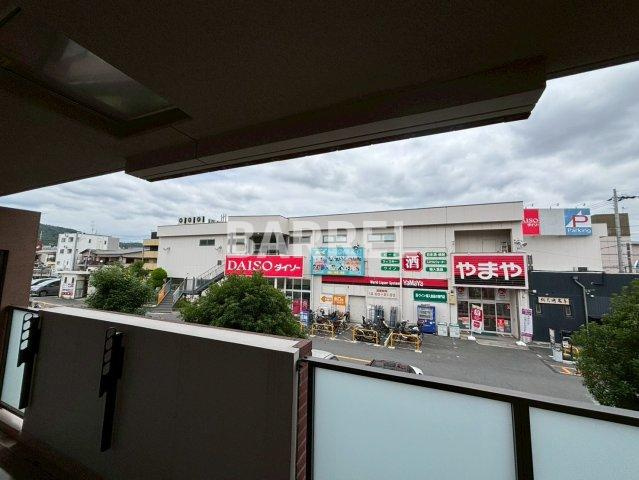 Green Hillの展望