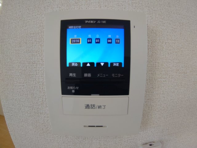 【セキュリティ】 | ベル・エスパス