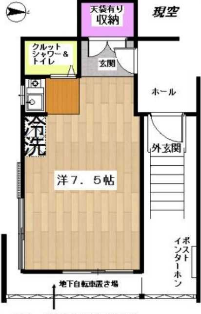 オープリーハウス　女性限定　室内洗濯機置き場　学生さんオススメの間取り