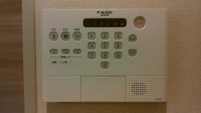 D-roomサンのセキュリティ