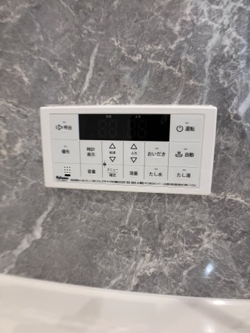 D-ROOM 中島の設備
