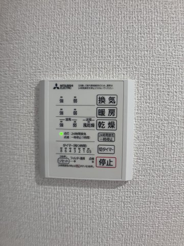 D-ROOM 中島の設備