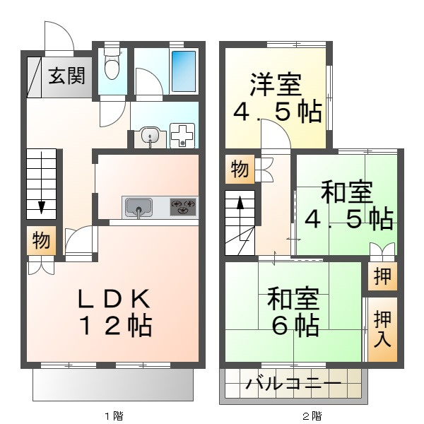 タウンハウス伊川谷の間取り|タウンハウス伊川谷