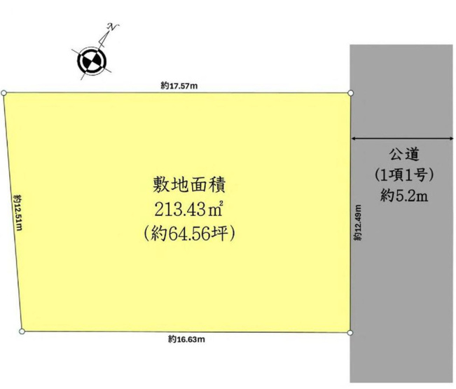 【土地図】