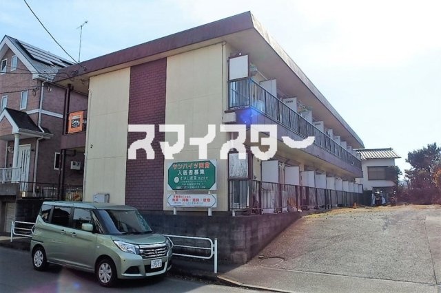 サンハイツ田倉の外観