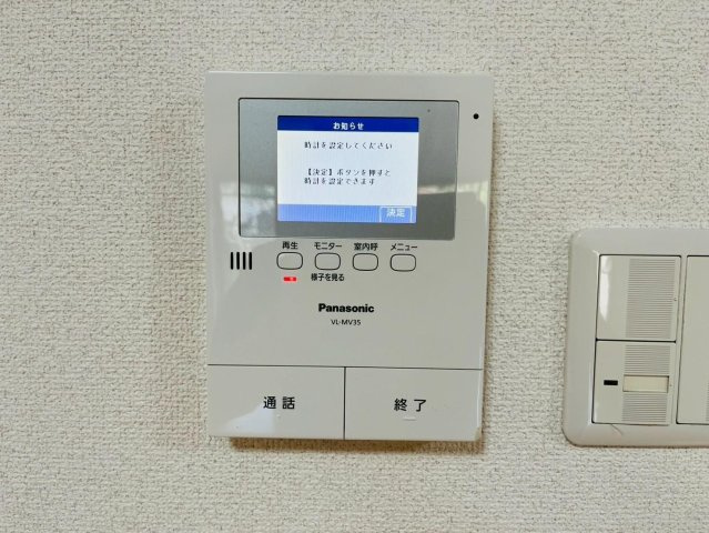 陣山ビルのセキュリティ