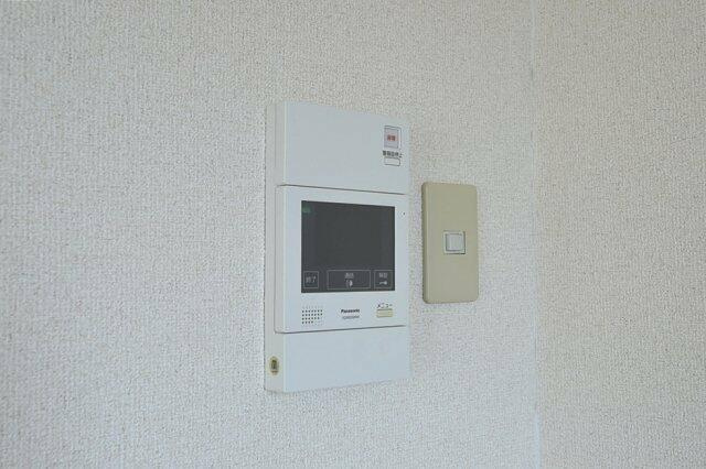 【セキュリティ】