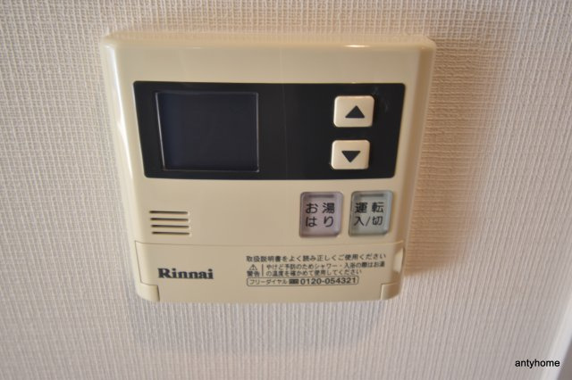 クラウンハイム相川フラワーコート　仲介手数料無料の設備