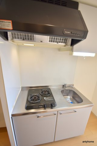 クラウンハイム相川フラワーコート　仲介手数料無料のキッチン