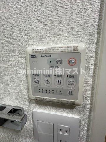 ファーストフィオーレ東梅田の設備