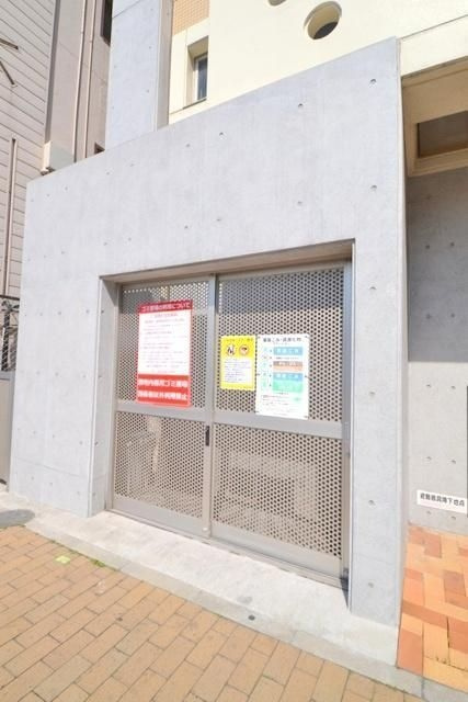 アベニュー小倉ウエストのその他共用部分