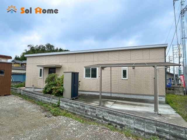 高崎市吉井町下長根　中古物件