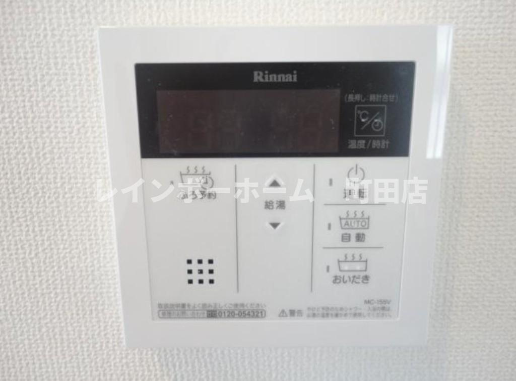 フルーリア※初期費用分割後払いサービス利用可能物件の設備|※同施工会社参考画像