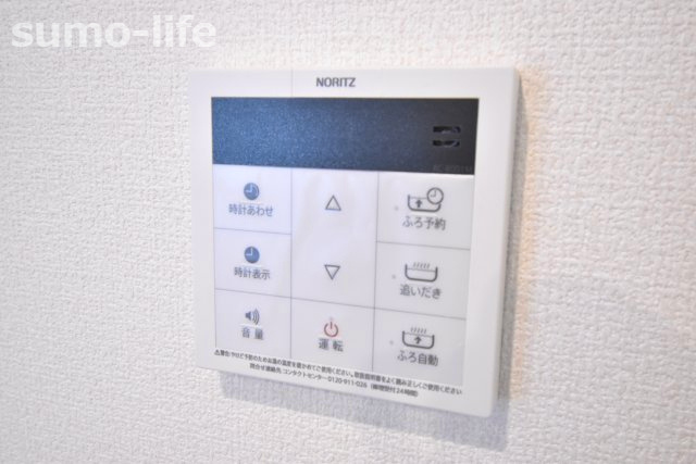 D-room立花の設備