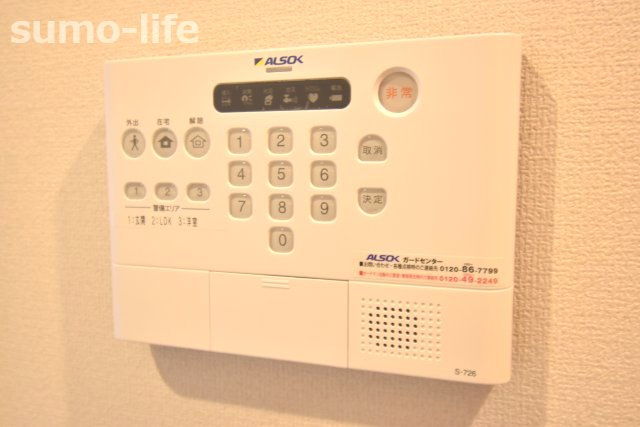 D-room立花のその他