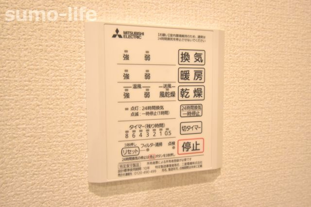 D-room立花の設備