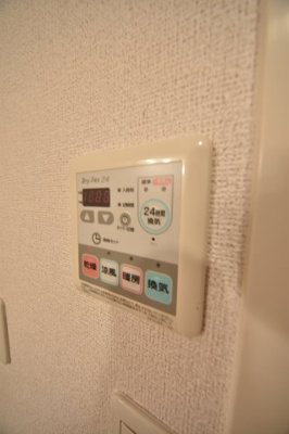 【設備】 | プリムローズ