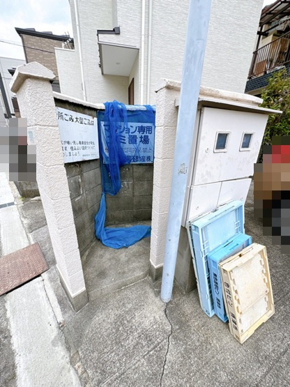 【その他共用部分】 | 千里ハイツ