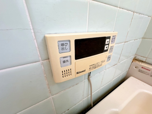 【設備】 | 千里ハイツ