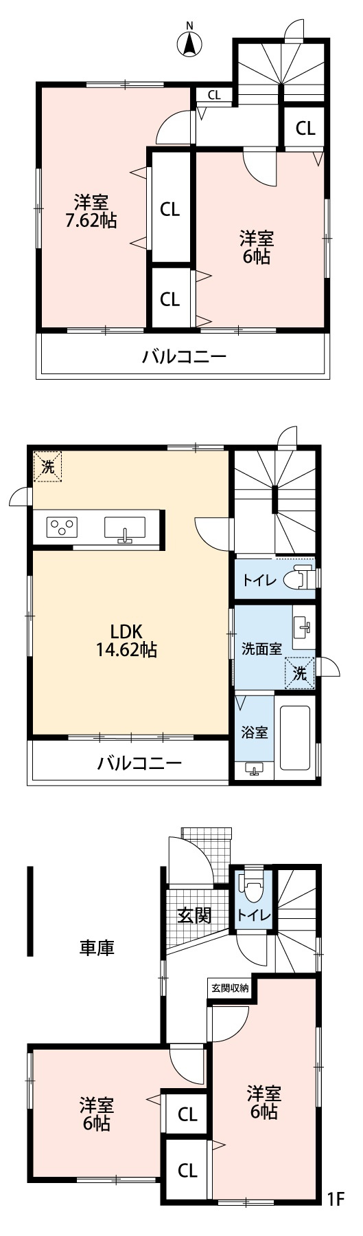 扇2丁目戸建の間取り