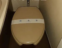 【トイレ】 | エトワール赤堤