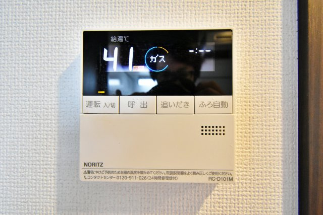 エステムコート難波Ⅳアトリの設備