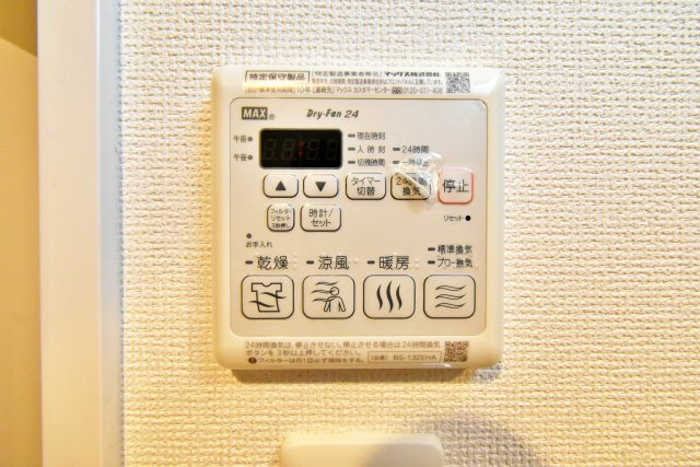 エステムコート難波Ⅳアトリの設備