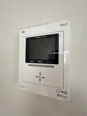 【セキュリティ】 | ウェルカム