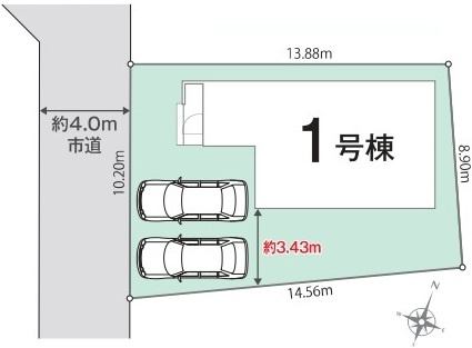 取手市新取手　2丁目　01期　新築戸建ての区画図|区画図です♪