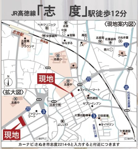 さぬき市志度の新築一戸建の地図