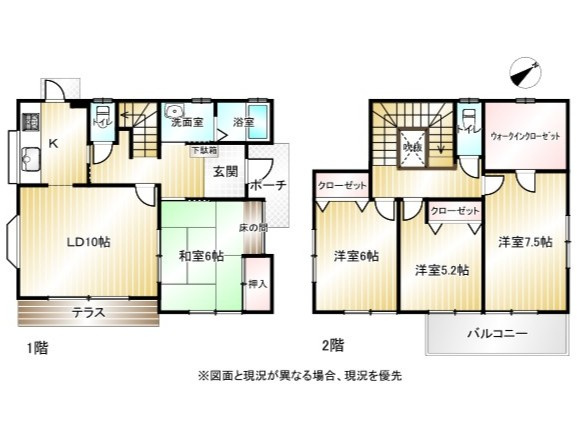 熊谷市見晴町　中古戸建の間取り|図面と現況が異なる場合、現況を優先とします。