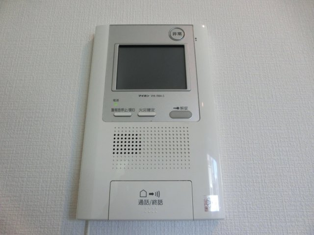 幸田マンション幸町　のセキュリティ