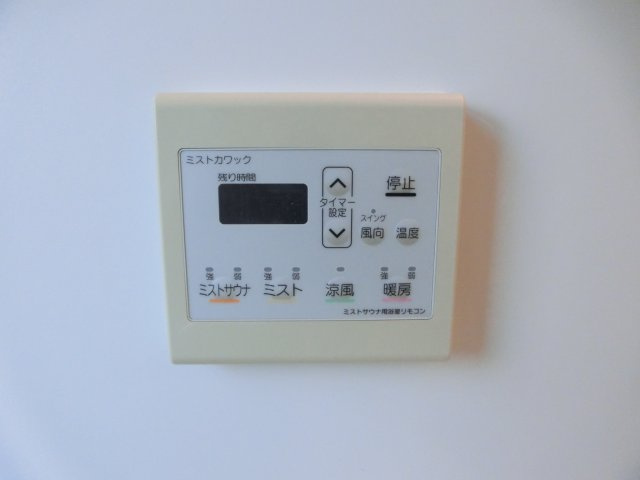 幸田マンション幸町　のその他