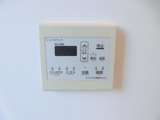 幸田マンション幸町　のセキュリティ