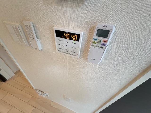 アリビオの設備|給湯パネル
