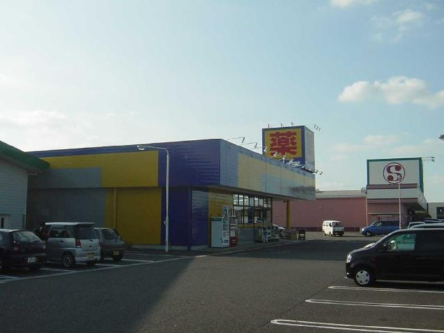 アリビオの周辺|マツモトキヨシ八街榎戸店まで759ｍ