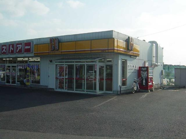 アリビオの周辺|ほっともっと八街榎戸店まで796ｍ