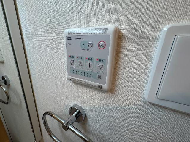 アリビオのその他|浴室乾燥機