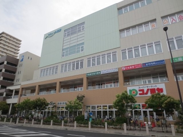 シャーメゾン　リジエール　サウスの周辺