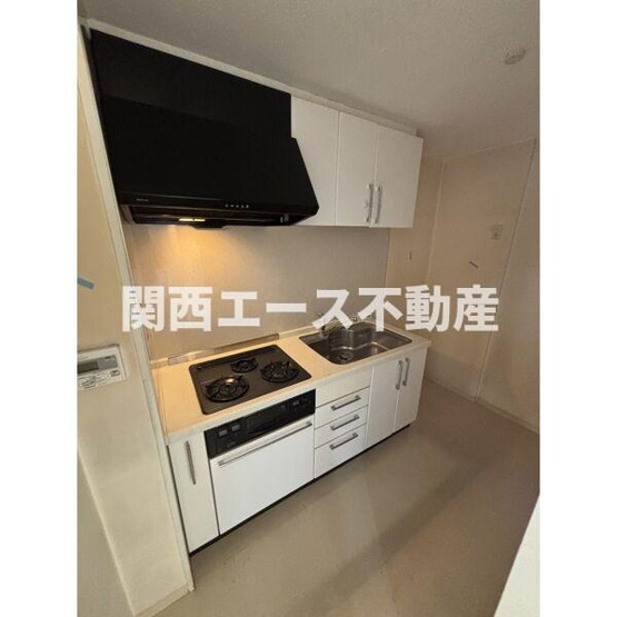 【キッチン】 | ウエストプラザ