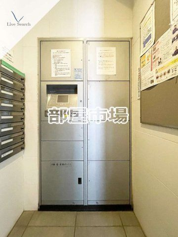 ウィンシティ上野タワーのその他共用部分|宅配ボックス