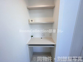 【その他共用部分】 | グランヴィア徹明通