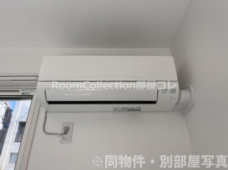 【その他】 | グランヴィア徹明通