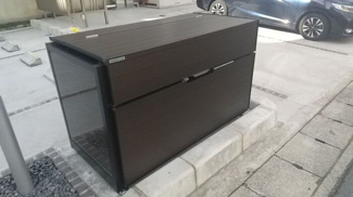 【その他共用部分】 | グランヴィア徹明通
