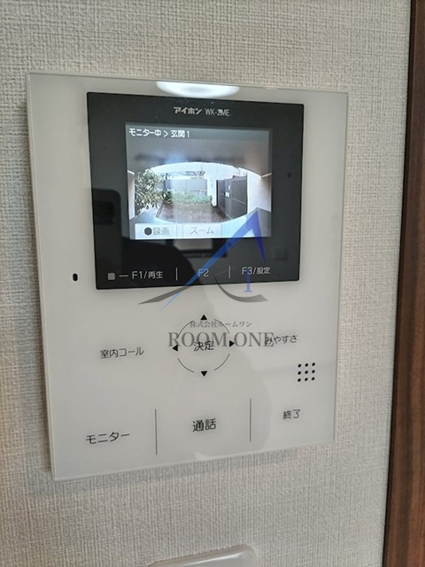 カームメゾン のセキュリティ|モニター付インターホンです。