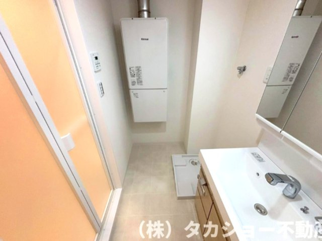 【ランドリースペース】 | 東建検見川マンション　A棟