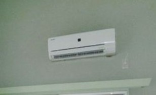 入間郡毛呂山町中央３丁目のアパートの設備